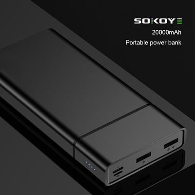 高容量20000mAh 380g二重USB電池のパック