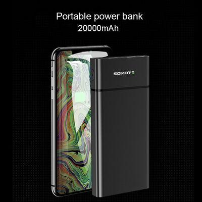 高容量20000mAh 380g二重USB電池のパック